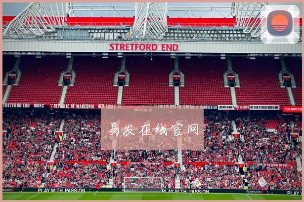 易发在线官网